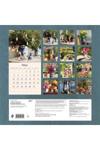 К-РЬ НАСТ 2026 СЧАСТЬЕ В МЕЛОЧАХ 300*300ММ А4 СКРЕПКА 289-1 (2891)