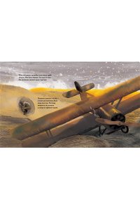 Сент-Экзюпери А. де Маленький принц (ил. Сары Массини)