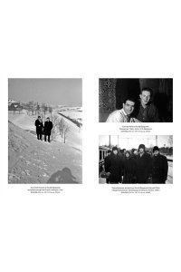 Лосев Л. Иосиф Бродский: Опыт литературной биографии