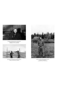 Лосев Л. Иосиф Бродский: Опыт литературной биографии