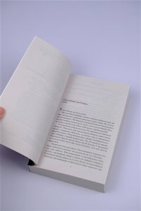 Сейгер Р. Последние Девушки (pocket)