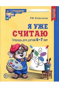 https://amital.ru/image/cache//data/import_files/7f/7f37a09d-5ebd-11ef-ba1c-9cb654acd3b6-200x300.jpeg