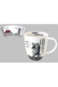 КРУЖКА 420 МЛ Ф.ДЕРБИ П/УП ЖИЛ-БЫЛ ПЕС HD241130 (2826)