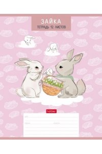 ТЕТР 12 КЛЕТ КРУПН ХАТБЕР ЗАЙЧАТА В АСС 12Т5В8 (2489)