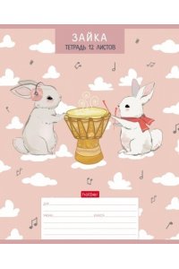 ТЕТР 12 КЛЕТ КРУПН ХАТБЕР ЗАЙЧАТА В АСС 12Т5В8 (2489)