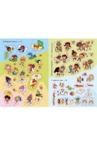 Брукс Ф. Королевство фей