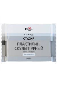 ПЛАСТИЛИН СКУЛЬПТУРНЫЙ БЕЛЫЙ (ТВЕРДЫЙ) 500Г 