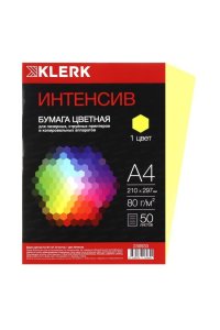 БУМАГА 50 Л ИНТЕНСИВ ЖЕЛТЫЙ А4 80Г/М KLERK 230933 (2842)
