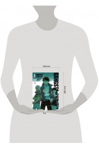 Камо С., Коскэ Гангста. Gangsta: Проклятый. Эпизод: Марко Адриано. Том 1