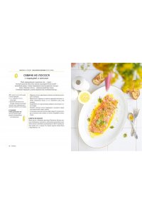 Подарок настоящему мужчине (к-т из 3-х книг)