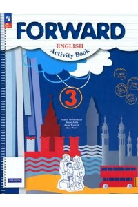 Вербицкая М.В., Эббс Б, Уорелл Вербицкая. Английский язык. Рабочая тетрадь. 3 класс. / к уч/пособ. соотв. ФГОС 2021