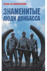 https://amital.ru/image/cache//data/import_files/82/825a4187-772e-11ee-84d1-9cb654acd3b6-200x300.jpeg