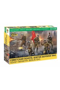 СБОРНАЯ МОДЕЛЬ СОВЕТСКАЯ ПЕХОТА ВЗЯТИЕ БЕРЛИНА 1945Г (МАСШТАБ 1:35) *ЗВЕЗДА* АРТ.3718