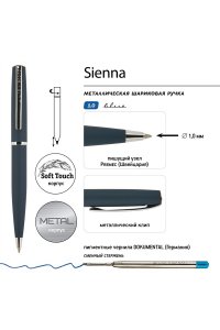 НАБОР РУЧКА ШАР+КАРАНДАШ АВТО SIENNA СИНИЙ КОРП /ЧЕРНЫЙ ФУТЛЯР/ BRUNO VISCONTI 20-0222/0350 (9765)