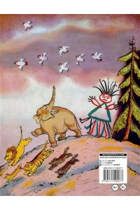 Чуковский К.И., Конашевич В.М. Сказки