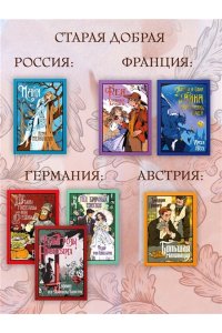 Хьюм Ф. Кровавые деньги