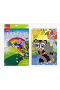 РОСПИСЬ ПО НОМЕРАМ ДЛЯ МАЛЫШЕЙ 20*34 