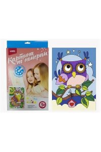 РОСПИСЬ ПО НОМЕРАМ ДЛЯ МАЛЫШЕЙ 20*34 