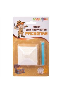 НАБОР РАСКОПКИ 