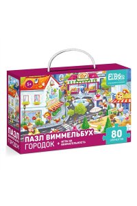 ПАЗЛЫ 80 ВИММЕЛЬБУХ ГОРОДОК ET01-080 (0866)
