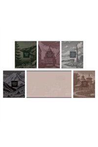 ТЕТР 48 КЛЕТ ЭКСМО PREMIUM THIS IS RUSSIA В АСС ТКМФ489798 (6554)