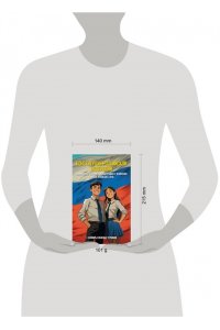 . Конституция Российской Федерации в вопросах и ответах для подготовки к экзаменам в школе, колледже, вузе