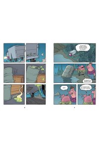 Мойер Р. Хрю Хельсинг и озёрный монстр (Книга 2)