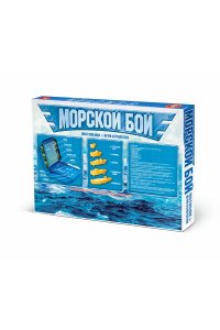 НАСТ ИГРА МОРСКОЙ БОЙ NEW (5+) *ДК*АРТ.02452