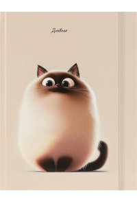 ДНЕВНИК Д/ШК 40Л ПРОФ-ПРЕСС ТВ ЛЕН РЕЗИНКА СМЕШНОЙ КОТИК - 2Д40-9432 (4320)