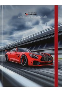 ДНЕВНИК Д/ШК 40Л ПРОФ-ПРЕСС ТВ ЛЕН РЕЗИНКА ЯРКО-КРАСНЫЙ СПОРТКАР - 4Д40-9434 (4344)