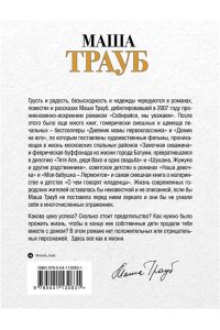 Продается дом с дедушкой