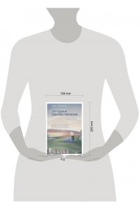 Хим Чан С. Сегодня я сделаю перерыв. Иногда нужно остановиться, заглянуть в себя и понять, чего хочется на самом деле