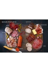 Манье-Морено М., Друэ В., Дара Комплект 
