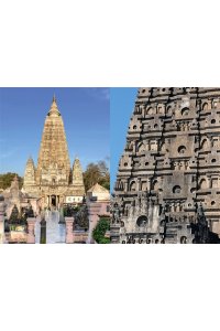 Васильев Н.А. Всемирный атлас башен в пространстве и времени