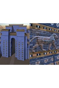 Васильев Н.А. Всемирный атлас башен в пространстве и времени