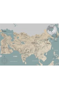 Васильев Н.А. Всемирный атлас башен в пространстве и времени