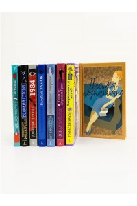 Войнич Э.Л. Сними обувь твою