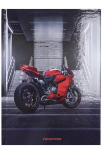 ЕЖЕДНЕВНИК 80Л А5 COLLEZIONE КОНТРАСТ КРАСНЫЕ ДЕТАЛИ-2 80-6019