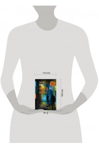 Коул Д. Конец игры (pocket)