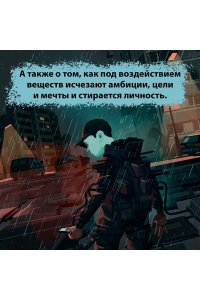 Шпякин В. 0,5