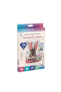МОЗАИКА АЛМАЗНЫЕ УЗОРЫ ОТКРЫТКА ВЕСЕННЯЯ РАДОСТЬ(НАБОР 3ШТ)АРТ.07507