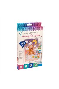 МОЗАИКА АЛМАЗНЫЕ УЗОРЫ ОТКРЫТКА НА ОБЛАКАХ(НАБОР 3ШТ)АРТ.07508