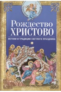 https://amital.ru/image/cache//data/import_files/89/89297554-159a-11ea-9dd8-9cb654acd3b6-200x300.jpeg