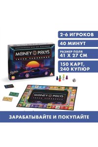 НАСТ ИГРА ЭКОНОМИЧЕСКАЯ MONEY POLYS ГОРОД ЧЕМПИОНОВ СИМА-ЛЕНД 1461724 (7240)