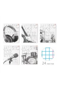 ТЕТР 24 КЛЕТ АЛЬТ MUSIC BLACK&WHITE В АСС АРТ.7-24-478/1 (9783)