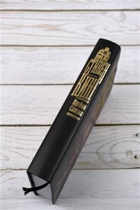 Кинг С. Жребий Салема