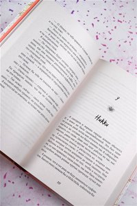 30 закатов, чтобы полюбить тебя