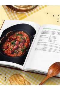 Понедельник Н. Пообедаем? Рецепты самых вкусных супов, бульонов и хлеба
