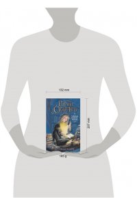 Карх Ш. Робин и Скарлетт. Тайные книги магов