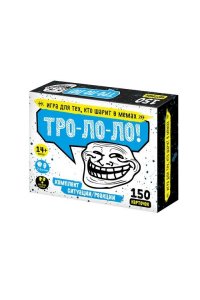 НАСТ ИГРА ТРО-ЛО-ЛО (14+)*ДК*АРТ.04918 (9182)